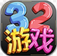 32棋牌手游中心