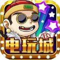 乐享棋牌网址