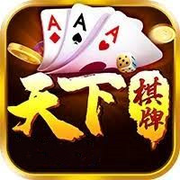 龙遨天下棋牌娱乐