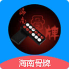 骨牌手游app手游