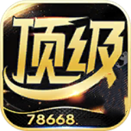 6731顶级手游娱乐官方版