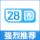 28圈手游官网平台