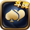 玩呗斗牌app手游