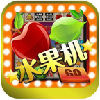 80后水果机老虎机免费