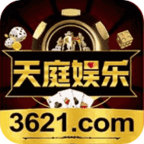 3621天庭手游官方安卓版